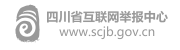 �Ĵ��ٱ�